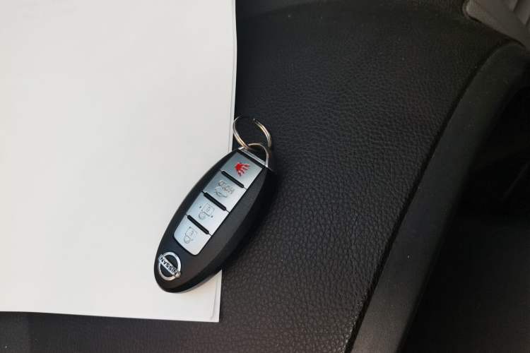 Used Nissan X-Trail 2010 2.5L CVT Luxury Edition 4WD Vehicle Key