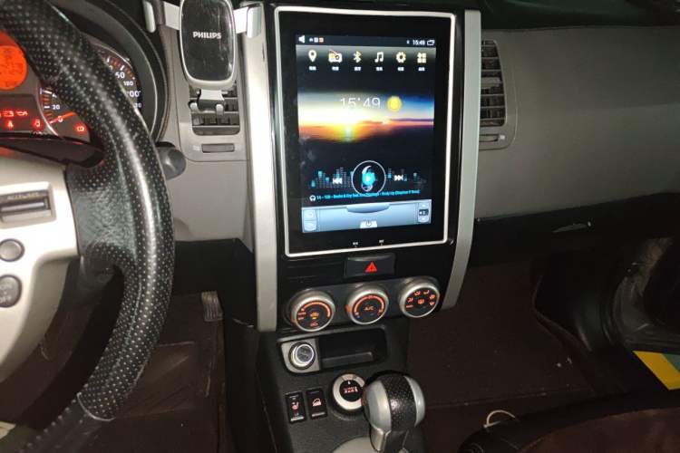 Used Nissan X-Trail 2010 2.5L CVT Ultimate Edition 4WD Audio And AC Panel