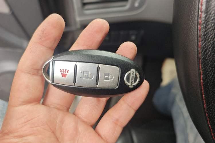 Used Nissan X-Trail 2010 2.5L CVT Luxury Edition 4WD Vehicle Key