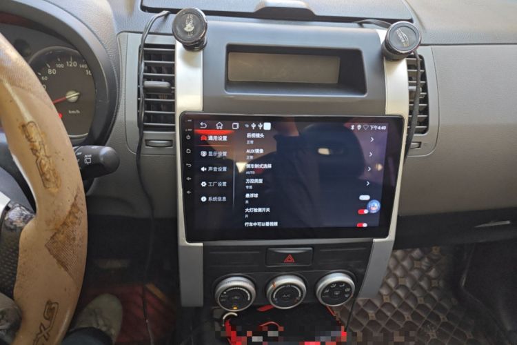 Used Nissan X-Trail 2010 2.5L CVT Flagship Edition 4WD Audio And AC Panel