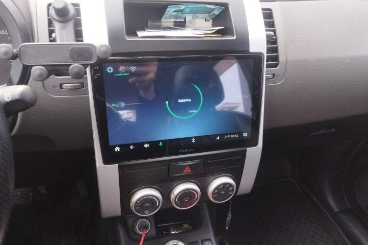 Used Nissan X-Trail 2010 2.5L CVT Luxury Edition 4WD Audio And AC Panel