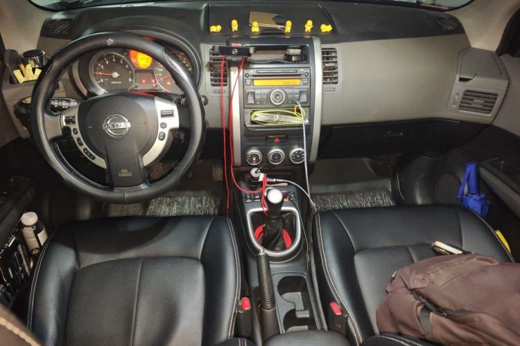 Used Nissan X-Trail 2010 2.5L Manual Luxury Edition 4WD Center Console