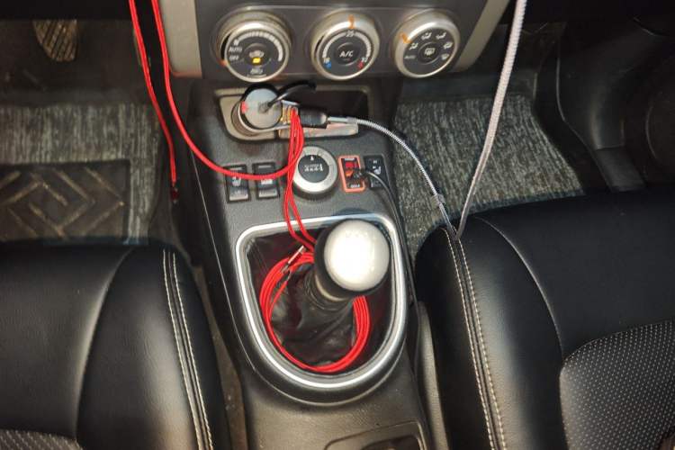 Used Nissan X-Trail 2010 2.5L Manual Luxury Edition 4WD Gear Lever