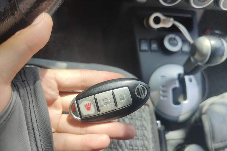 Used Nissan X-Trail 2010 2.5L CVT Flagship Edition 4WD Vehicle Key