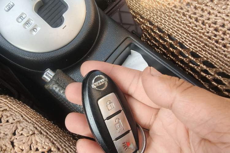 Used Nissan X-Trail 2010 2.5L CVT Luxury Edition 4WD Vehicle Key