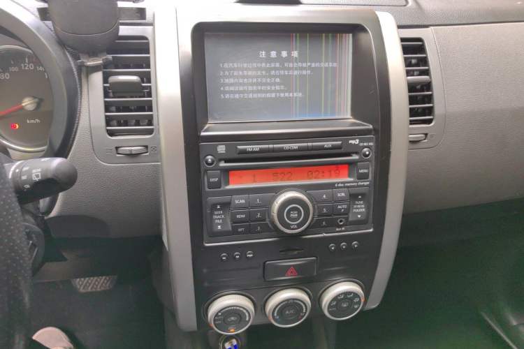 Used Nissan X-Trail 2010 2.5L CVT Luxury Edition 4WD Audio And AC Panel