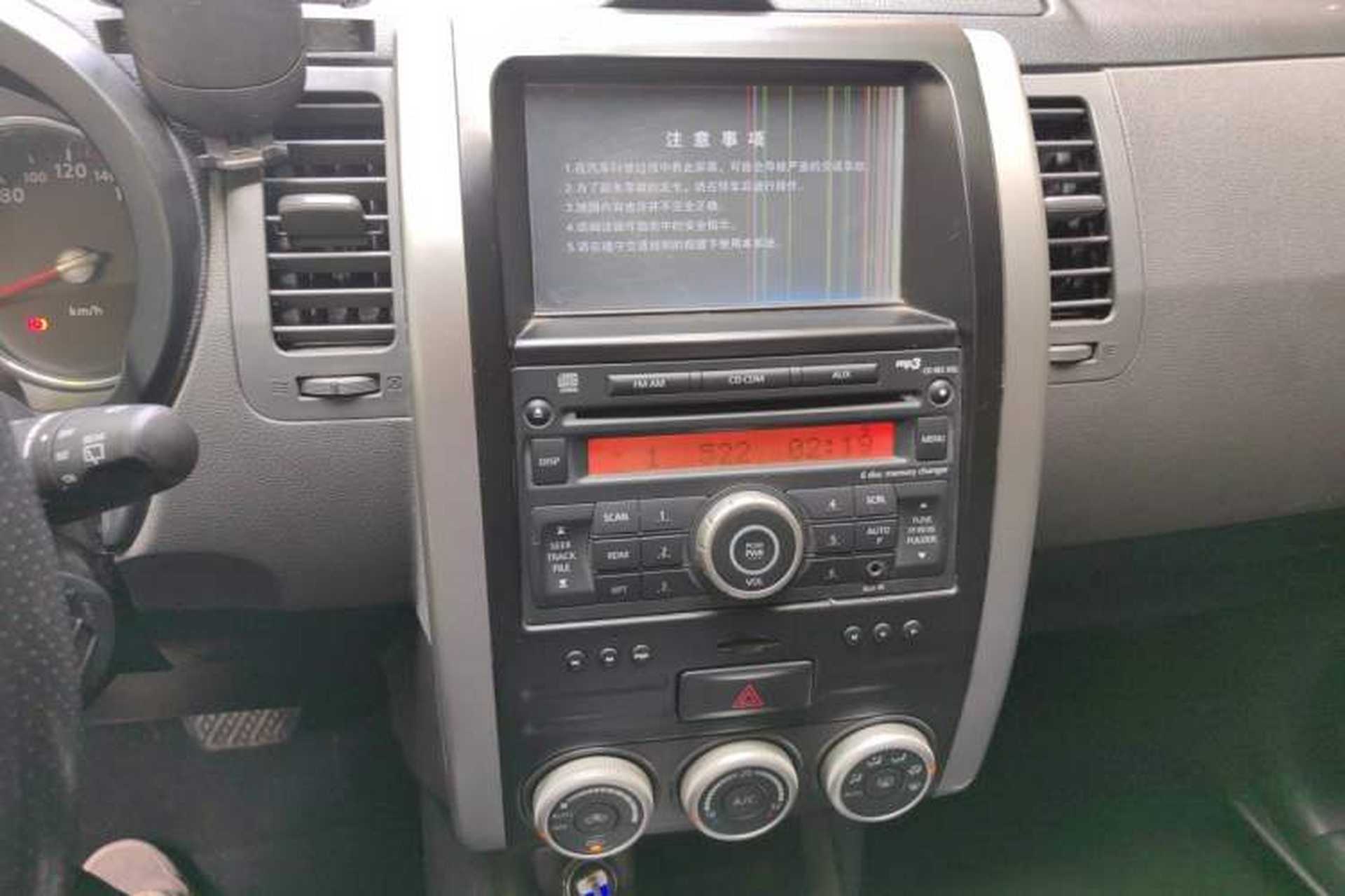 Used Nissan X-Trail 2010 2.5L CVT Luxury Edition 4WD Audio And AC Panel