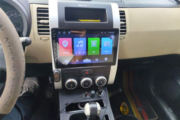 Used Nissan X-Trail 2012 2.5L CVT Luxury Edition 4WD Audio And AC Panel