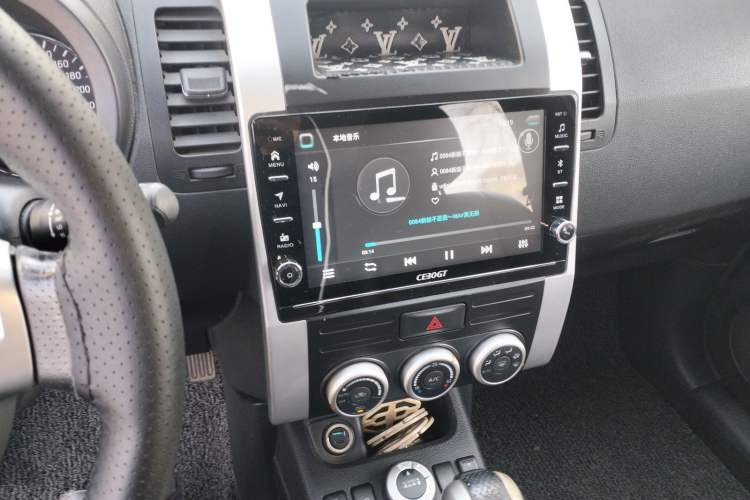 Used Nissan X-Trail 2012 2.5L CVT Luxury Edition 4WD Audio And AC Panel