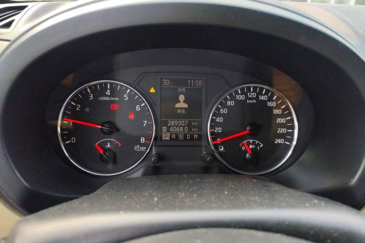 Used Nissan X-Trail 2012 2.5L CVT Luxury Edition 4WD Instrument Cluster