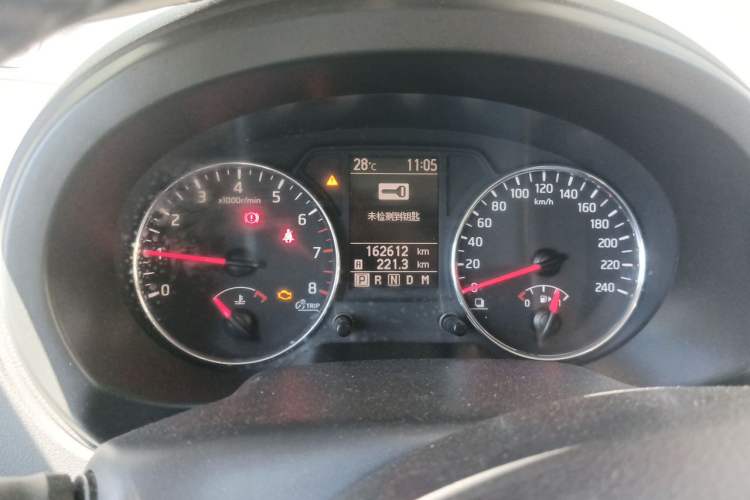 Used Nissan X-Trail 2012 2.5L CVT Luxury Edition 4WD Instrument Cluster