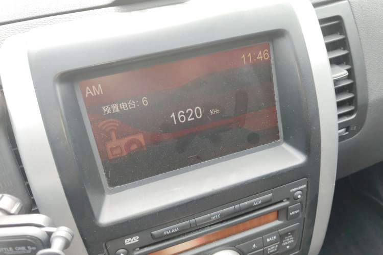 Used Nissan X-Trail 2012 2.5L CVT Luxury Edition 4WD Audio And AC Panel