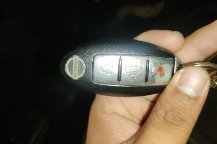Used Nissan X-Trail 2012 2.5L CVT Luxury Edition 4WD Vehicle Key