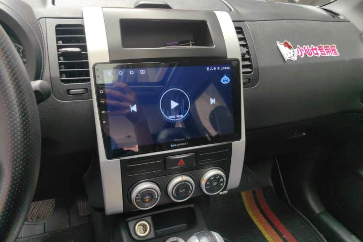 Used Nissan X-Trail 2012 2.5L CVT Luxury Edition 4WD Audio And AC Panel