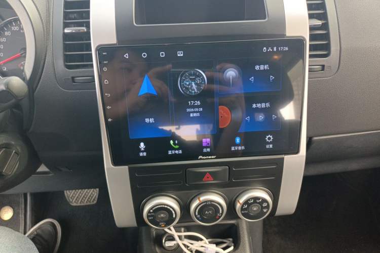 Used Nissan X-Trail 2012 2.5L CVT Luxury Edition 4WD Audio And AC Panel