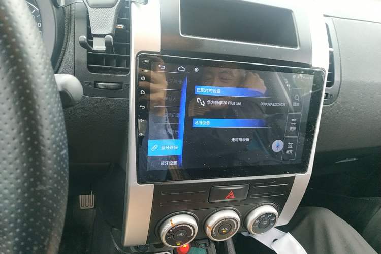 Used Nissan X-Trail 2012 2.5L Manual Luxury Edition 4WD Audio And AC Panel