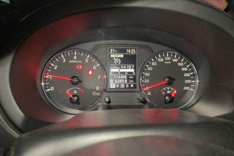 Used Nissan X-Trail 2012 2.5L CVT Luxury Edition 4WD Instrument Cluster