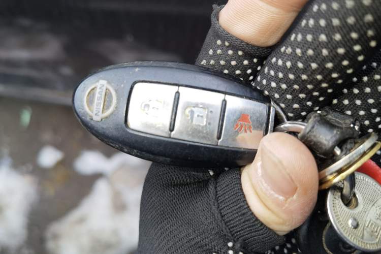 Used Nissan X-Trail 2012 2.5L CVT Luxury Edition 4WD Vehicle Key
