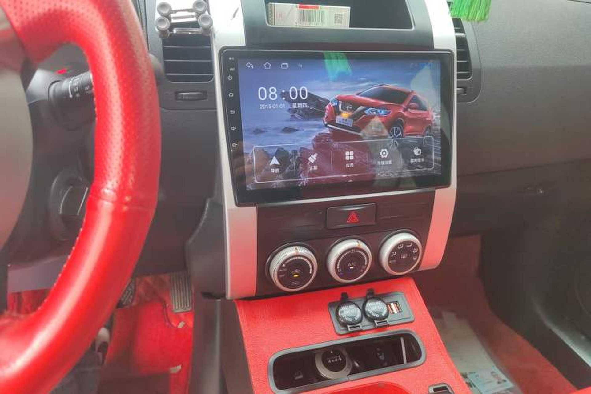 Used Nissan X-Trail 2012 2.5L CVT Luxury Edition 4WD Audio And AC Panel