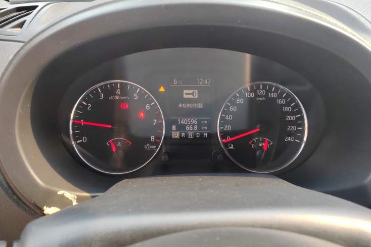 Used Nissan X-Trail 2012 2.5L CVT Luxury Edition 4WD Instrument Cluster