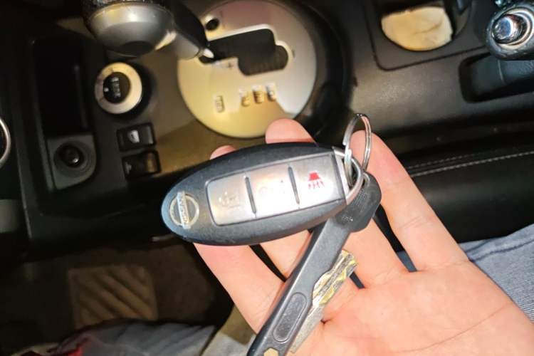 Used Nissan X-Trail 2012 2.5L CVT Ultimate Edition 4WD Vehicle Key