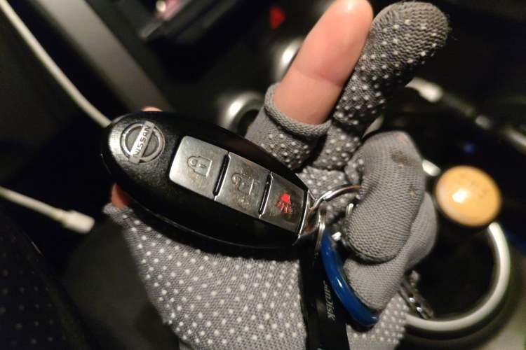 Used Nissan X-Trail 2012 2.5L Manual Luxury Edition 4WD Vehicle Key