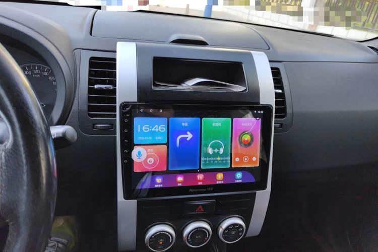 Used Nissan X-Trail 2012 2.5L CVT Luxury Edition 4WD Audio And AC Panel