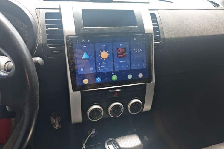 Used Nissan X-Trail 2012 2.5L CVT Luxury Edition 4WD Audio And AC Panel
