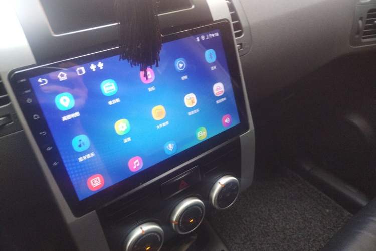 Used Nissan X-Trail 2012 2.5L CVT Luxury Edition 4WD Audio And AC Panel