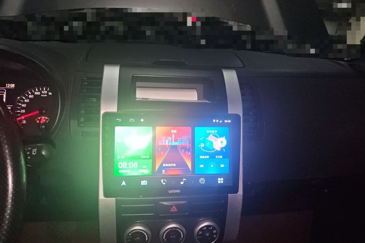 Used Nissan X-Trail 2012 2.5L CVT Luxury Edition 4WD Audio And AC Panel