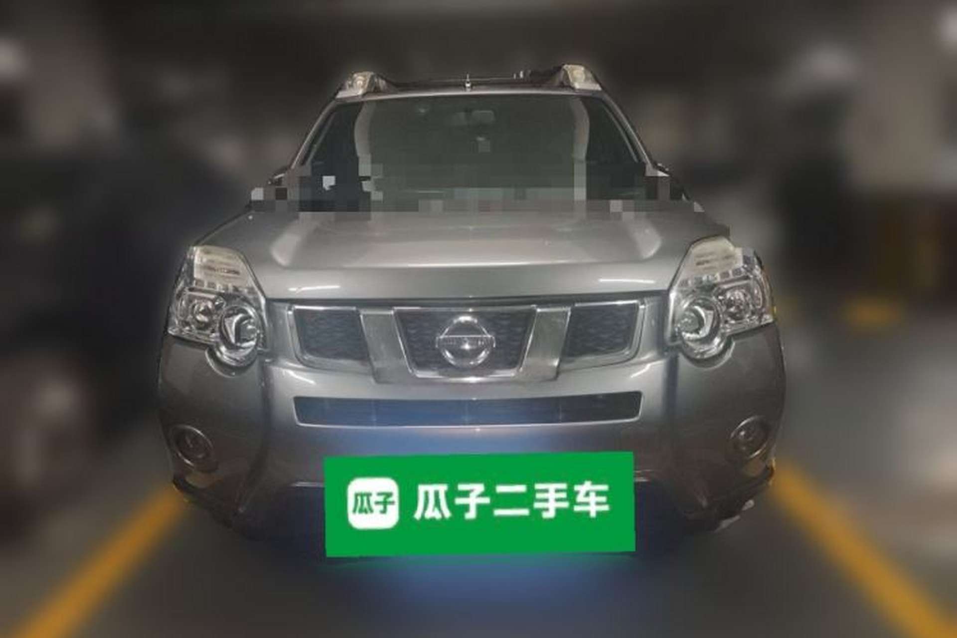 Used Nissan X-Trail 2012 2.5L CVT Luxury Edition 4WD Front