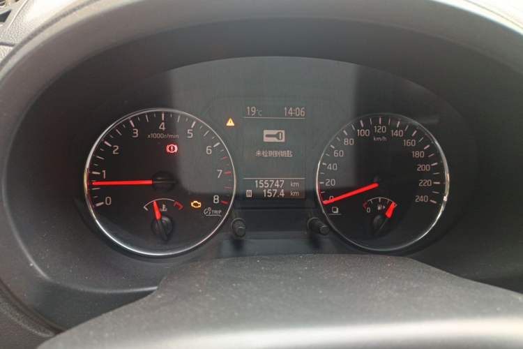Used Nissan X-Trail 2012 2.5L Manual Luxury Edition 4WD Instrument Cluster