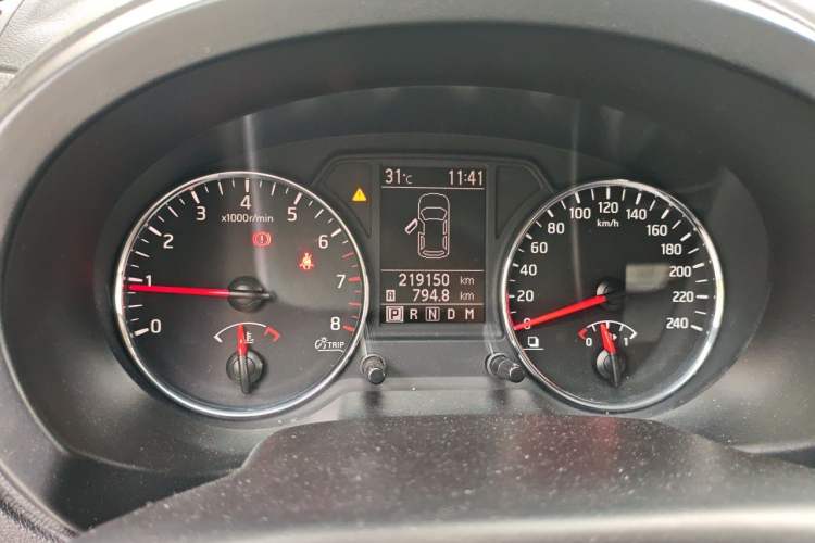 Used Nissan X-Trail 2012 2.5L CVT Luxury Edition 4WD Instrument Cluster
