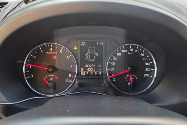 Used Nissan X-Trail 2012 2.5L CVT Luxury Edition 4WD Instrument Cluster