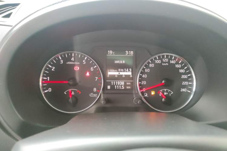 Used Nissan X-Trail 2012 2.5L Manual Luxury Edition 4WD Instrument Cluster