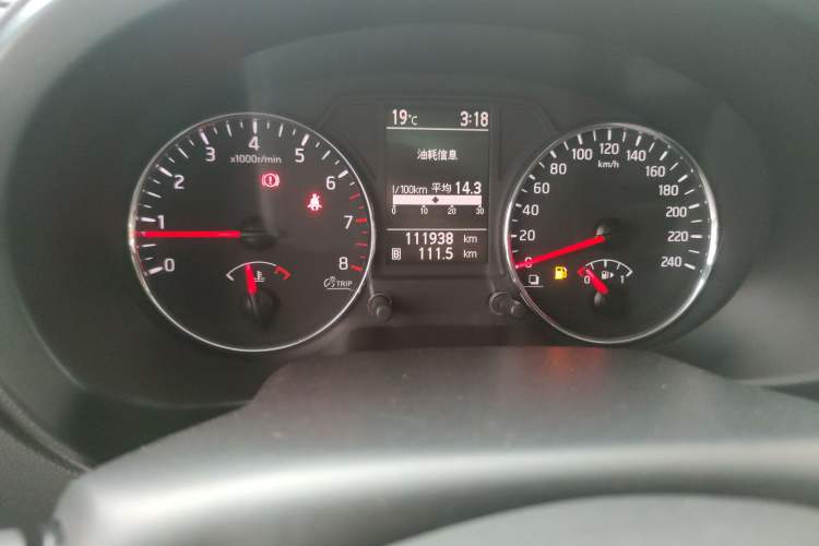 Used Nissan X-Trail 2012 2.5L Manual Luxury Edition 4WD Odometer Close Up