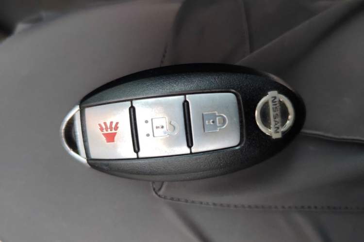 Used Nissan X-Trail 2012 2.5L CVT Luxury Edition 4WD Vehicle Key