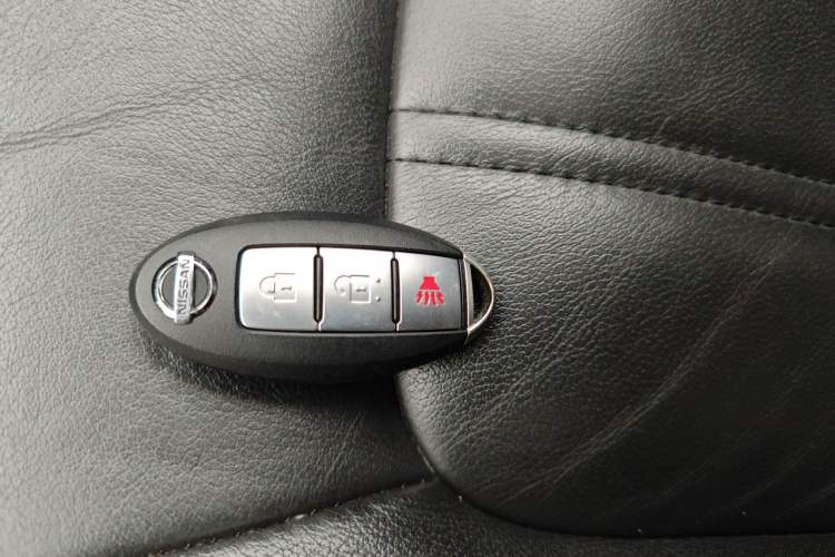 Used Nissan X-Trail 2012 2.5L CVT Luxury Edition 4WD Vehicle Key