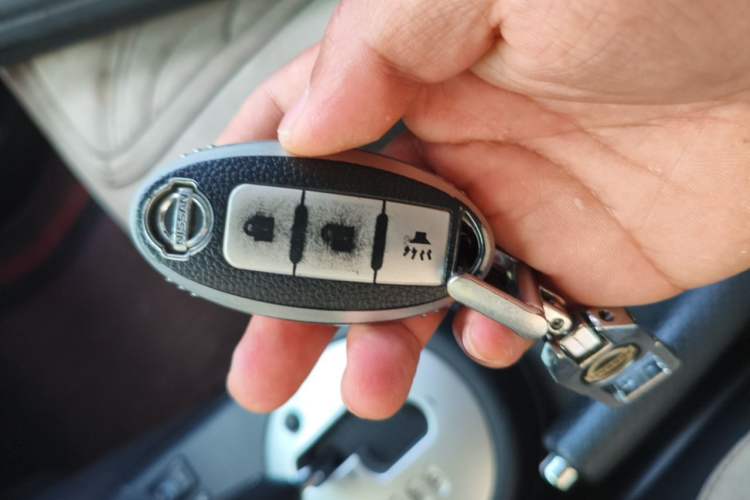 Used Nissan X-Trail 2012 2.5L CVT Luxury Edition 4WD Vehicle Key