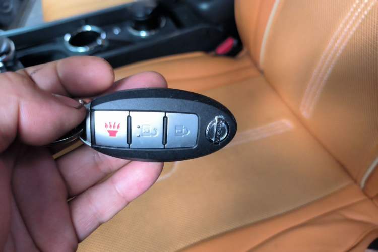 Used Nissan X-Trail 2012 2.5L CVT Flagship Edition 4WD Vehicle Key