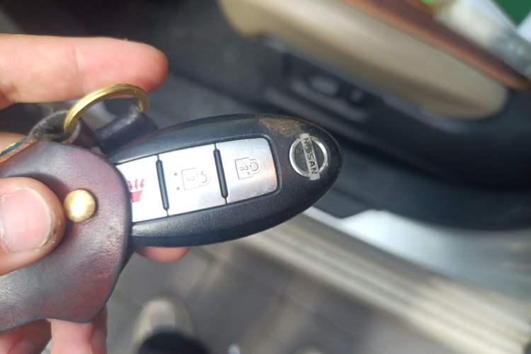 Used Nissan X-Trail 2012 2.5L CVT Ultimate Edition 4WD Vehicle Key