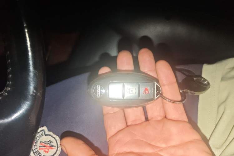 Used Nissan X-Trail 2012 2.5L CVT Luxury Edition 4WD Vehicle Key