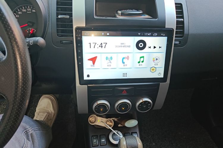 Used Nissan X-Trail 2012 2.5L CVT Luxury Edition 4WD Audio And AC Panel