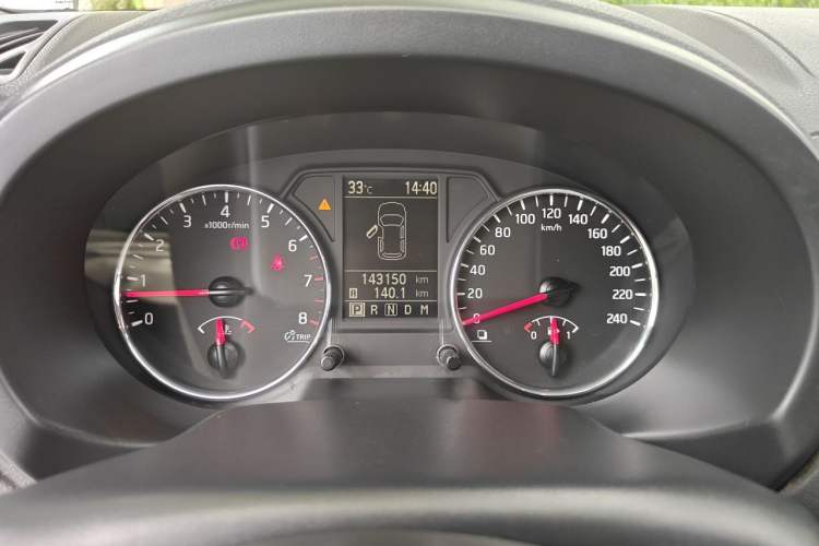 Used Nissan X-Trail 2012 2.5L CVT Luxury Edition 4WD Instrument Cluster