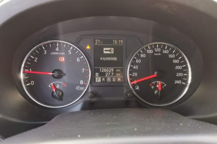 Used Nissan X-Trail 2012 2.5L CVT Luxury Edition 4WD Instrument Cluster