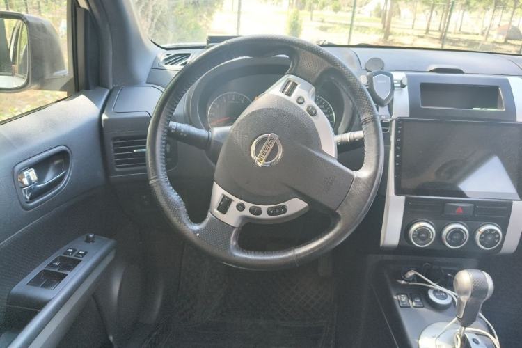 Used Nissan X-Trail 2012 2.5L CVT Luxury Edition 4WD Steering Wheel
