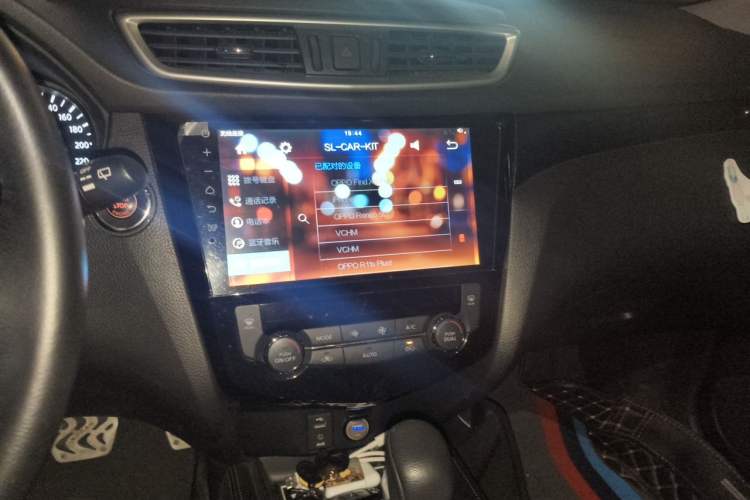 Used Nissan X-Trail 2014 2.5L CVT Leading Edition 4WD Audio And AC Panel