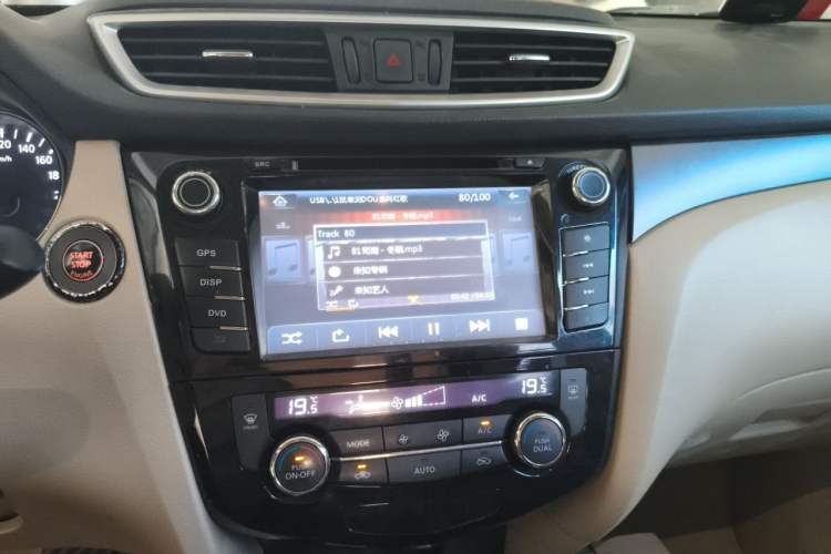 Used Nissan X-Trail 2014 2.0L CVT Comfort Edition 2WD Audio And AC Panel
