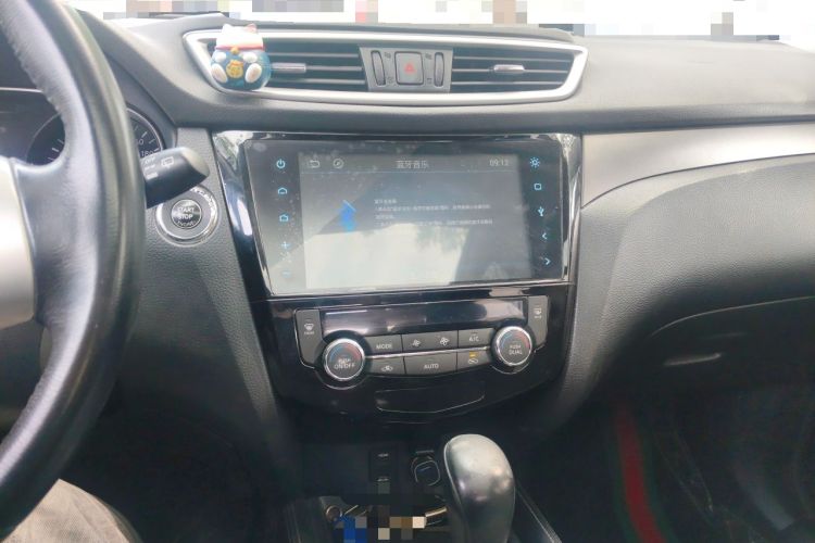 Used Nissan X-Trail 2014 2.0L CVT Comfort Edition 2WD Audio And AC Panel