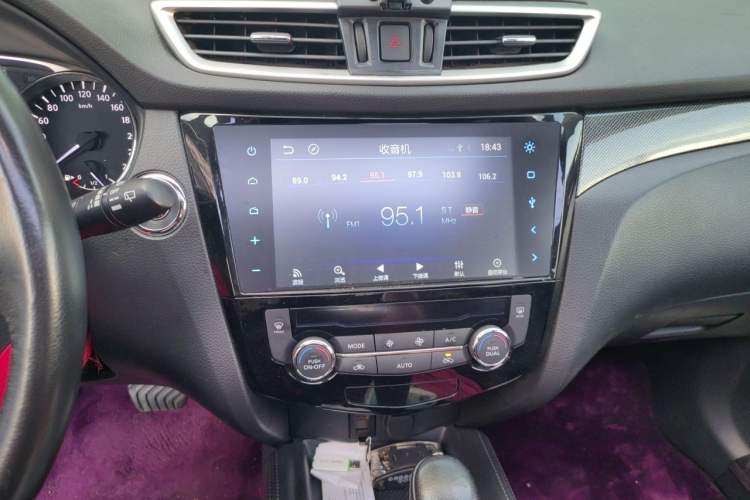 Used Nissan X-Trail 2014 2.5L CVT Luxury Edition 4WD Audio And AC Panel